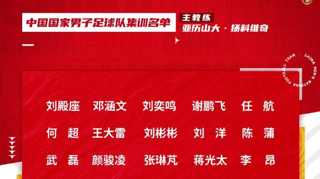 国产精品二