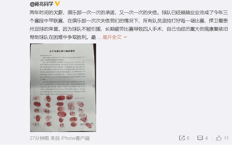 国产精品二